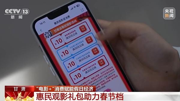 广州市番禺区中医院黄牛号贩子票贩子代网上预约代挂号电话2026年度电影总票房突破60亿