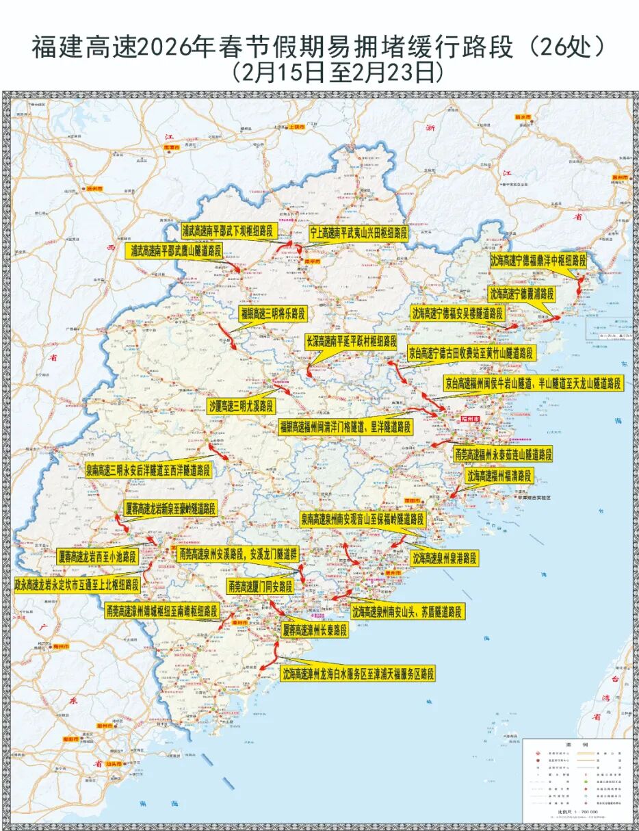 微信图片_2026-02-20_184446_555