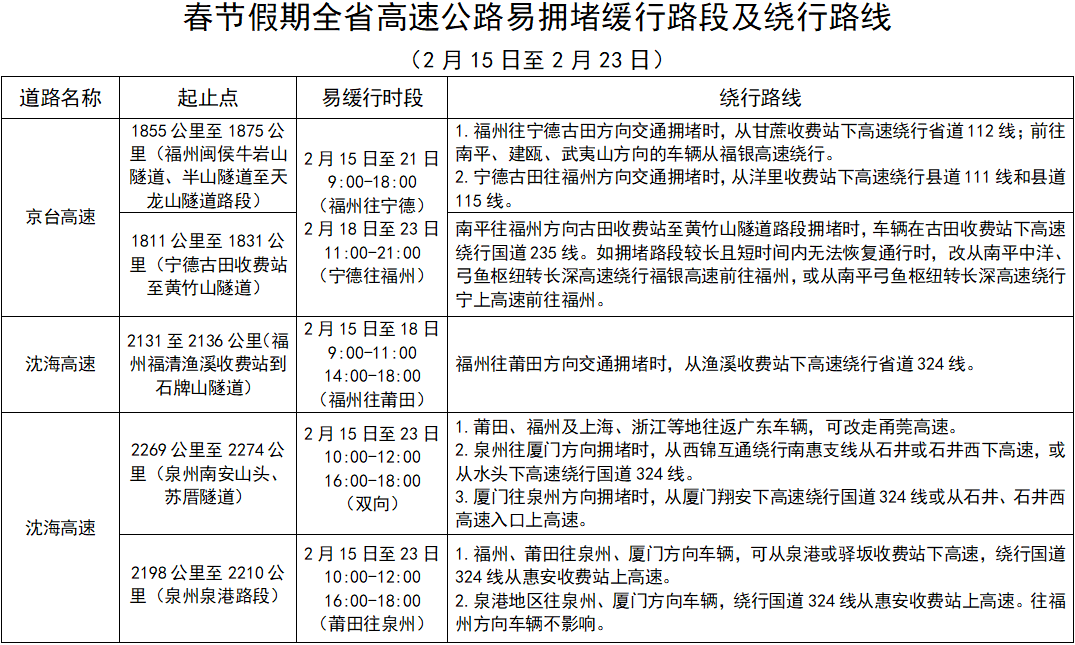 微信图片_2026-02-20_184452_323