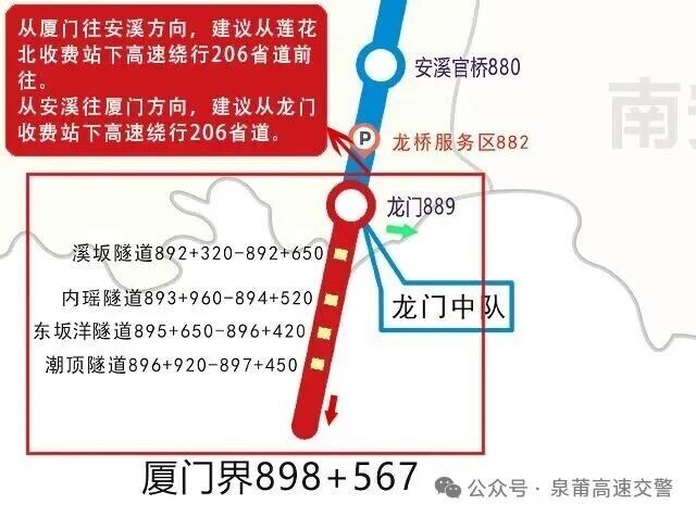 微信图片_2026-02-20_184531_446