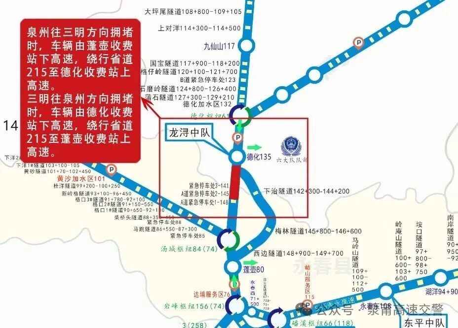 微信图片_2026-02-20_184534_297