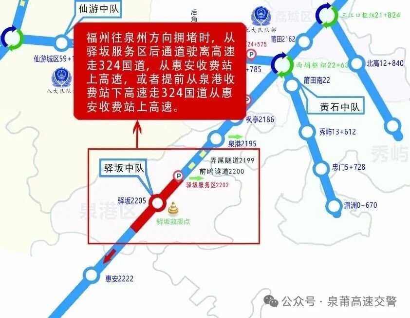 微信图片_2026-02-20_184522_980