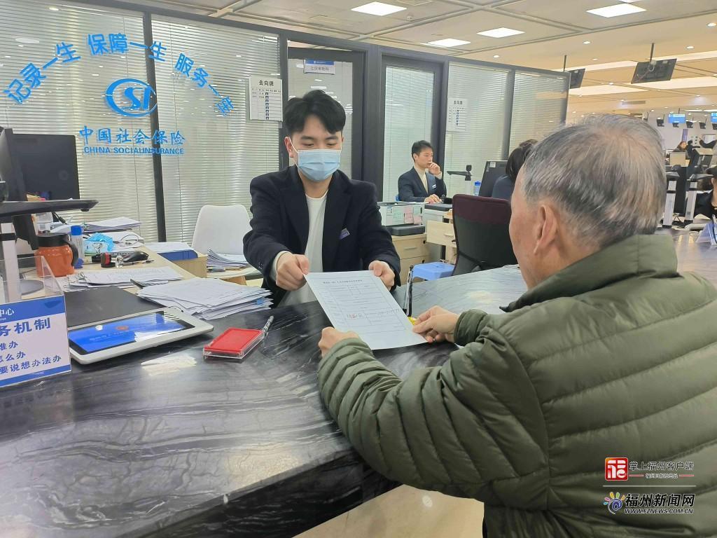 福州：春节服务“不打烊” 便民利民“不断档”