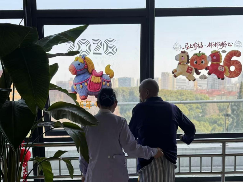 二龙路肛肠医院黄牛号贩子票贩子代网上预约代挂号电话新春走基层丨专业团队成为“临时家人”“免陪照护”伴患者安心过年