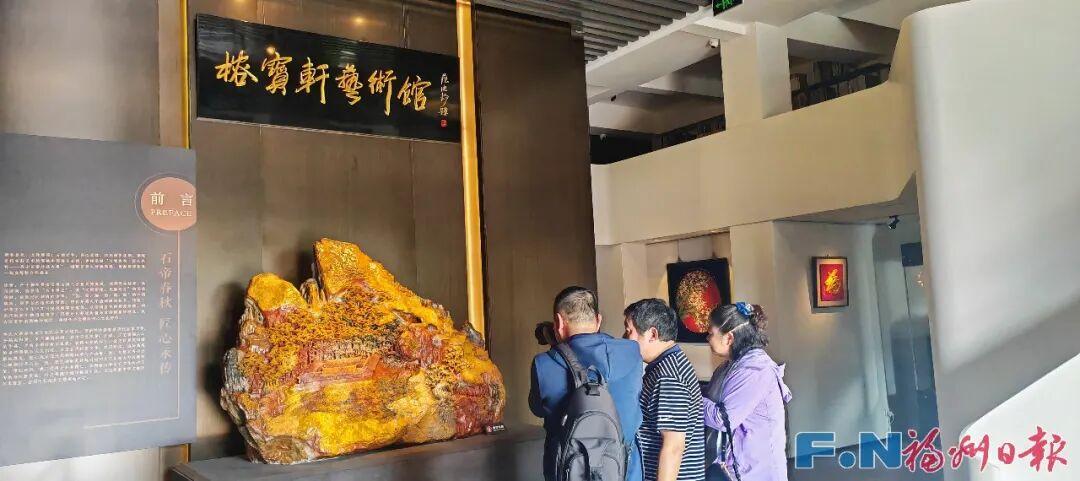 就在福州!寿山田黄珍品大展启幕!快去逛! 就在福州!寿山田黄珍品大展启幕!快去逛!