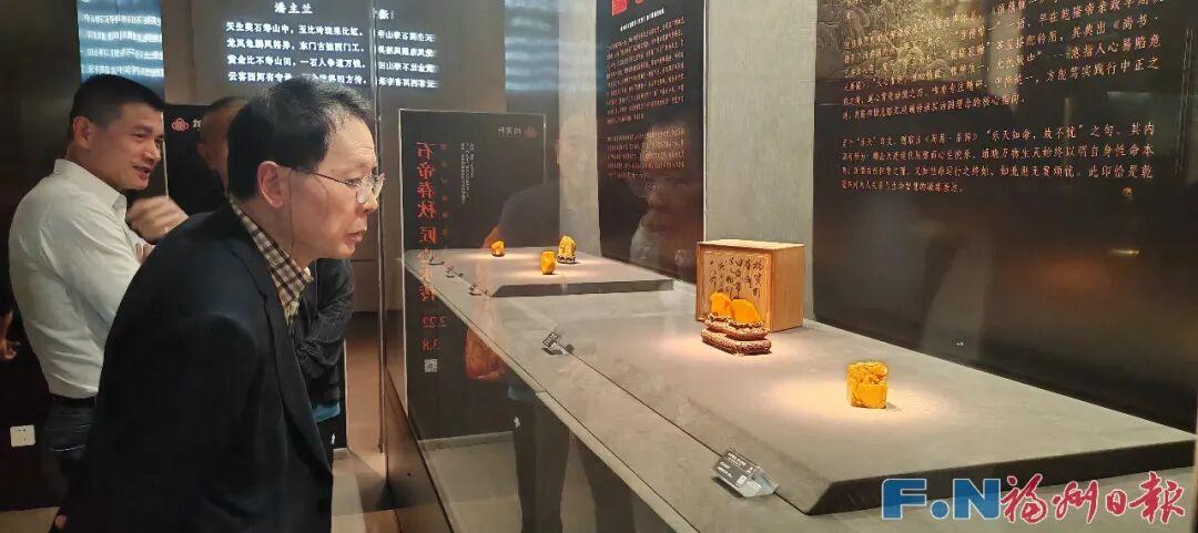 就在福州!寿山田黄珍品大展启幕!快去逛! 就在福州!寿山田黄珍品大展启幕!快去逛!