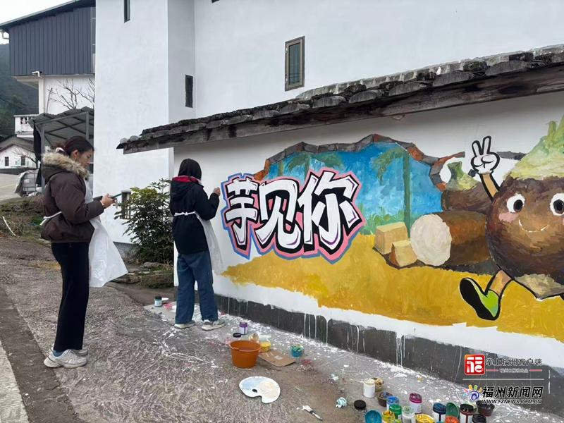 新春走基层｜福州向全国寻百名&ldquo;乡村OPC&rdquo;领头人