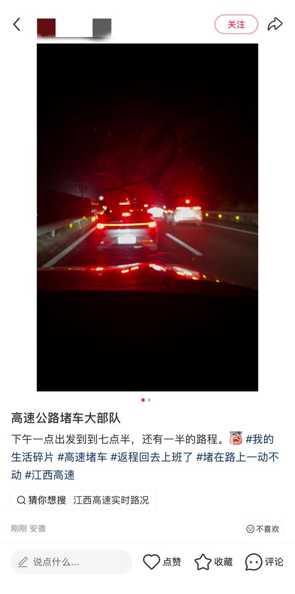 
天津医科大学眼科医院黄牛号贩子票贩子代网上预约代挂号电话史上最长春节假期｜长假临近尾声返程车流客流迎高峰 三亚免税销售额持续破亿