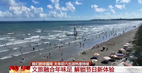 
武警广东总队医院黄牛号贩子票贩子代网上预约代挂号电话文旅融合年味足 市民游客尽享假期好时光