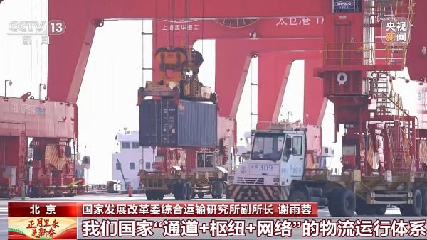 
安贞医院黄牛号贩子票贩子代网上预约代挂号电话从“次日达”到“半日达” 中国春节物流“跑”出新速度