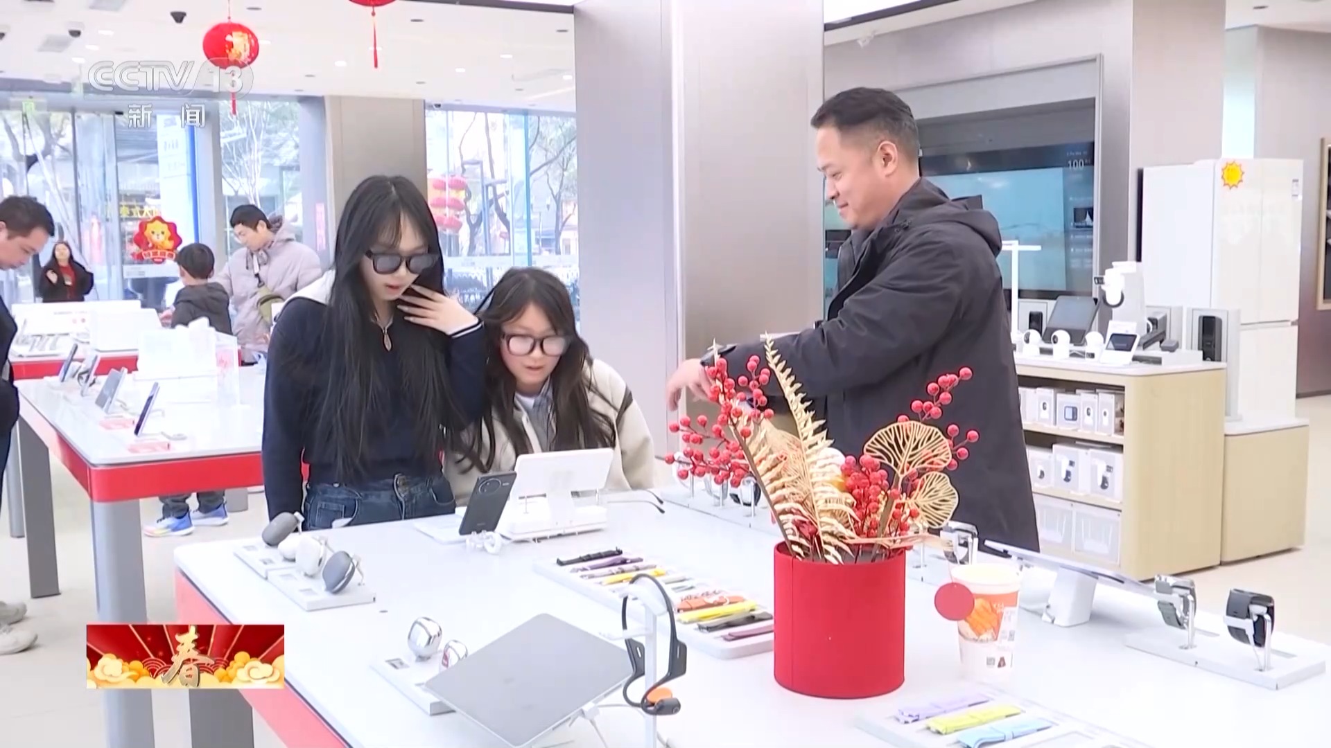 
西安西京医院黄牛号贩子票贩子代网上预约代挂号电话为节日幸福感加码 多地出台一系列消费利好政策