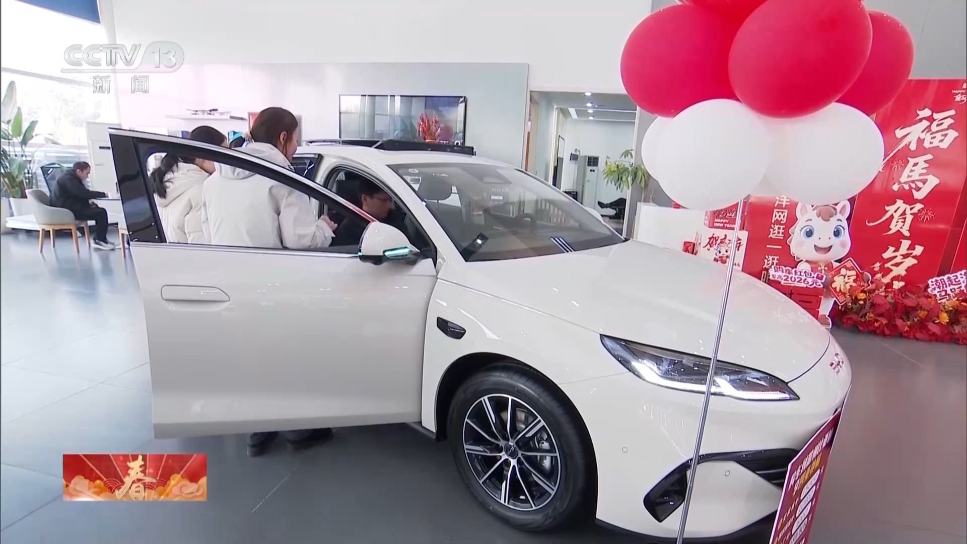 
西安西京医院黄牛号贩子票贩子代网上预约代挂号电话为节日幸福感加码 多地出台一系列消费利好政策