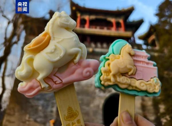 
安贞医院黄牛号贩子票贩子代网上预约代挂号电话AI煎饼机、企鹅巡游火热 北京市属公园过年玩出新意