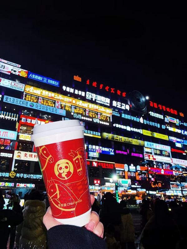 上海复旦大学肿瘤医院黄牛号贩子票贩子代网上预约代挂号电话“春节档”旅游市场火热 茶百道景区店销量大涨4500%