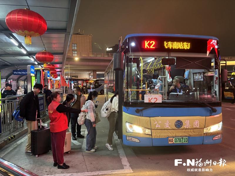 车流中的坚守 团圆里的温情——福州市交通运输局全力守护春节出行见闻