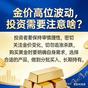 
广东药科大学附属第一医院黄牛号贩子票贩子代网上预约代挂号电话金价高位