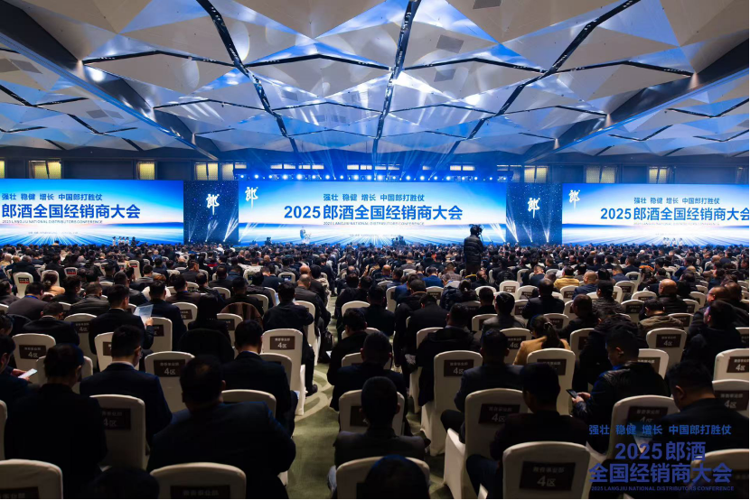 
陕西省结核病防治院黄牛号贩子票贩子代网上预约代挂号电话更专业、更敏捷、更强壮、更稳健，郎酒事业部升级为公司制运行