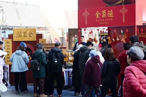 南京市口腔医院杨国旺胡凤山赵文景高彦彬黄牛挂号电话“餐饮+食品”协同发力、多门店创历史新高,全聚德集团实现马年新春“开门红”