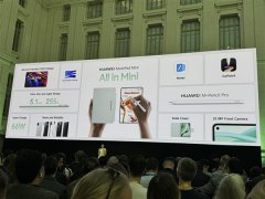 
空军军医大学唐都医院赵天智张治国国小龙杨三虎黄牛挂号电话华为首款8.8英