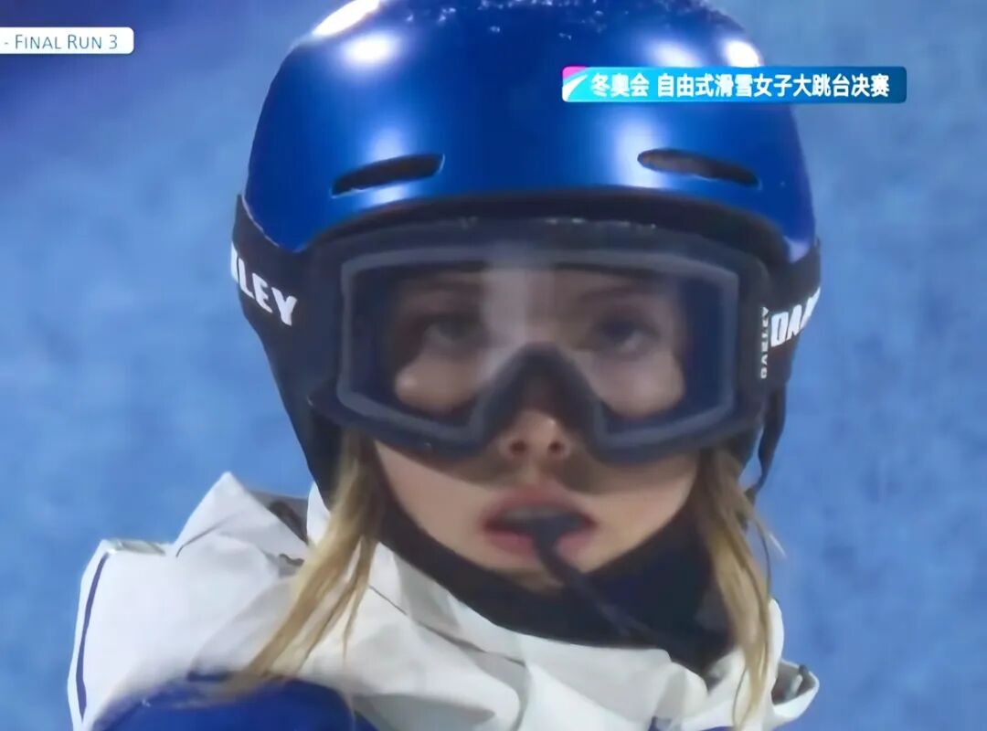 全网好奇,谷爱凌嘴里咬的东西是啥?