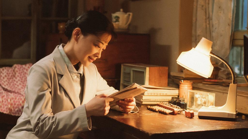 电视剧《好好的时光》:展现家庭温情与时代变迁