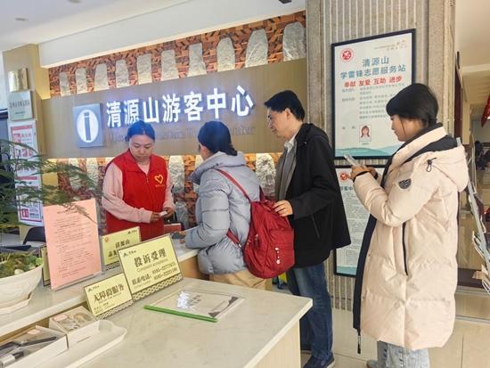 春节期间 泉州各景点游客服务中心推出贴心举措