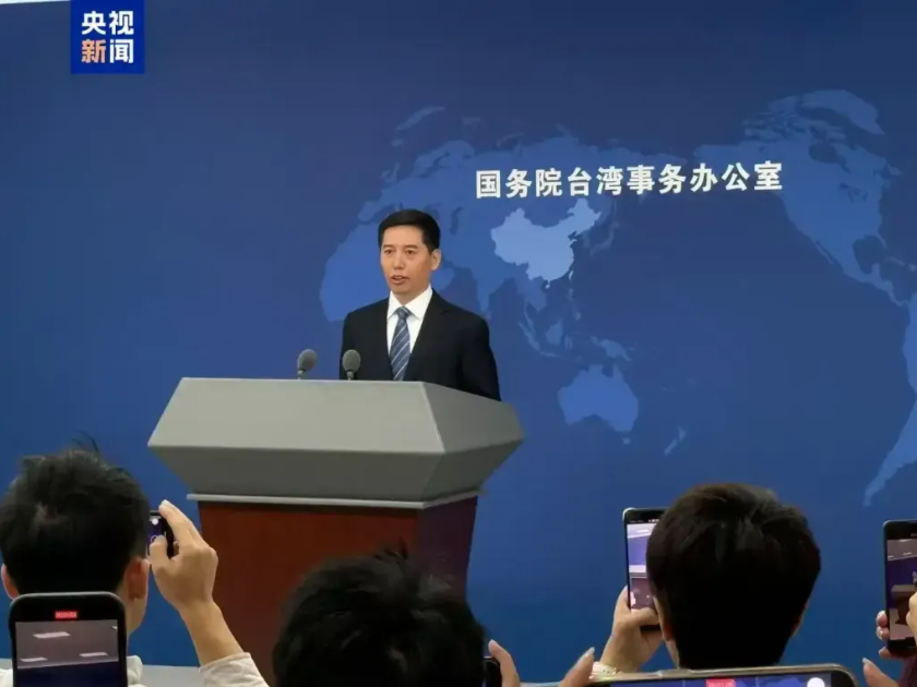 彭庆恩，升任国台办副主任