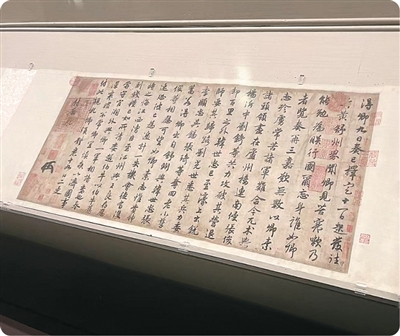 来！听文物说故事——台北故宫博物院推出系列开春展览