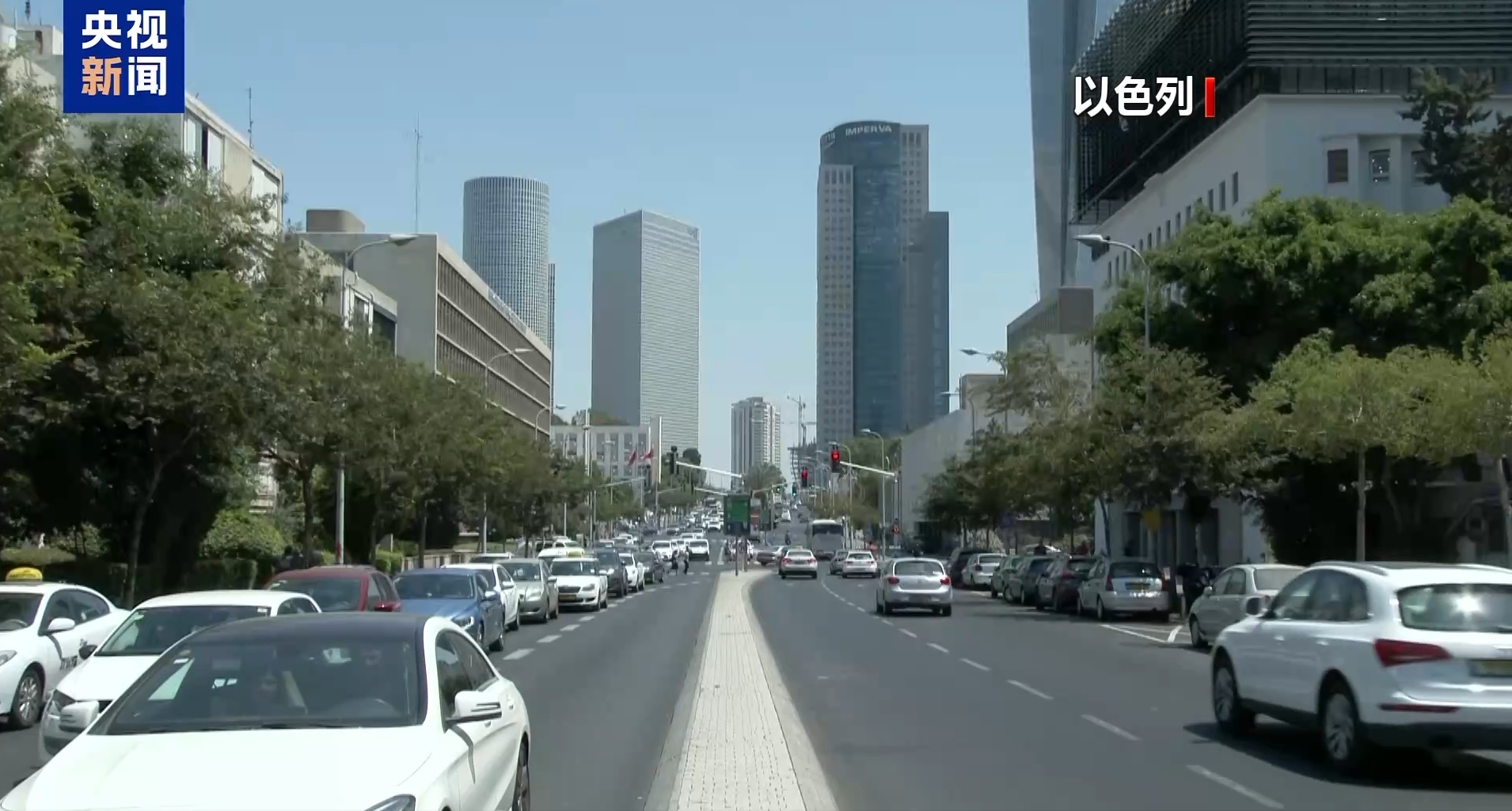 美国务院下令非紧急必要外交官撤离以色列