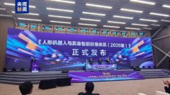 
广州红十字会医院黄牛号贩子票贩子代网上预约代挂号电话我国首个国家级人