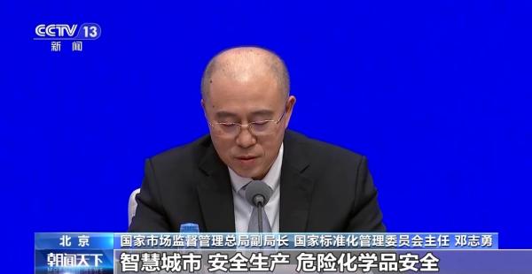 协和医院黄牛号贩子票贩子代网上预约代挂号电话市场监管总局去年发布国家标准4929项 同比增长56%