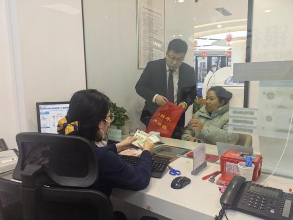 
上海市精神卫生中心黄继忠石华孟杜亚松赵志民程文红黄牛挂号电话恒丰银行北京分行积极开展“过新年，用新钱”活动