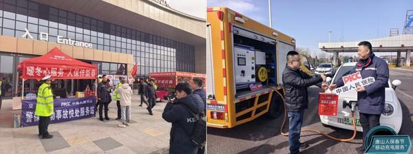 
四川大学华西医院黄牛号贩子票贩子代网上预约代挂号电话温情守护 服务提速 人保财险“心服务”护航千家万户团圆路