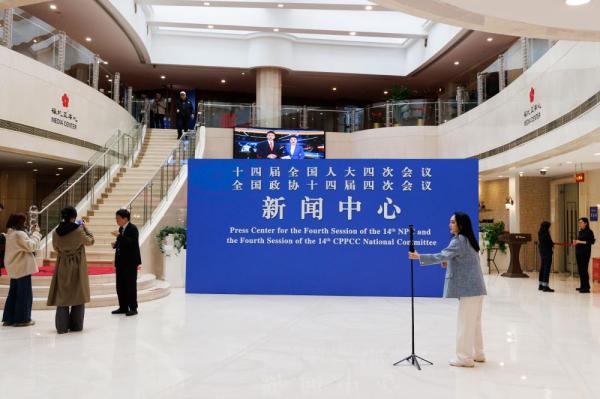 
309医院黄牛号贩子票贩子代网上预约代挂号电话记者现场探访2026年全国两会新闻中心