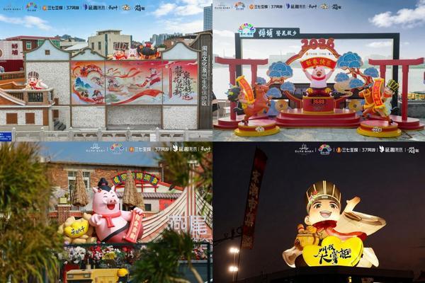 陆军军医大学新桥医院杨鹰易善红方针强马丹肖卫东黄牛挂号电话簪花迎新,泉游好运——三七互娱及延趣游戏联动泉州文旅铸就“游戏+文旅”新标杆