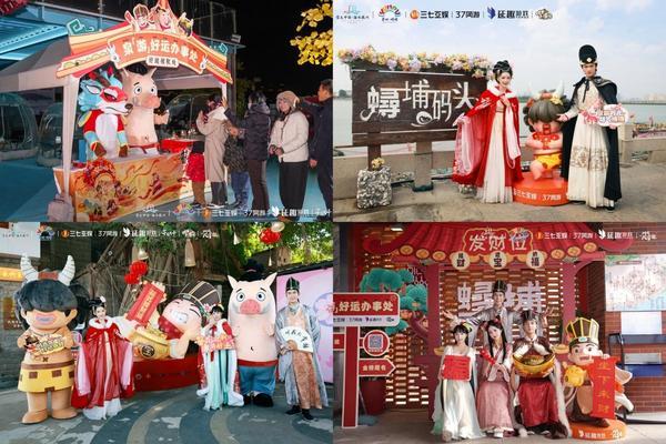 陆军军医大学新桥医院杨鹰易善红方针强马丹肖卫东黄牛挂号电话簪花迎新,泉游好运——三七互娱及延趣游戏联动泉州文旅铸就“游戏+文旅”新标杆