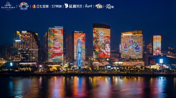 陆军军医大学新桥医院杨鹰易善红方针强马丹肖卫东黄牛挂号电话簪花迎新,泉游好运——三七互娱及延趣游戏联动泉州文旅铸就“游戏+文旅”新标杆