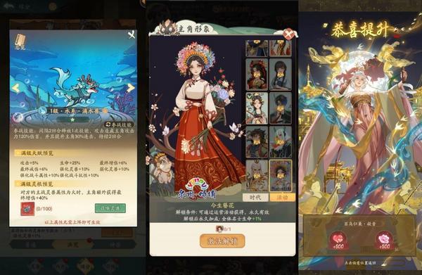 陆军军医大学新桥医院杨鹰易善红方针强马丹肖卫东黄牛挂号电话簪花迎新,泉游好运——三七互娱及延趣游戏联动泉州文旅铸就“游戏+文旅”新标杆