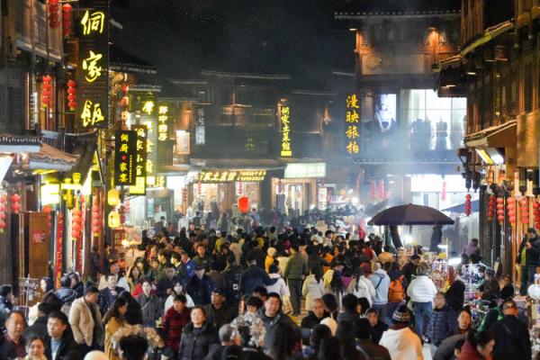 
二龙路肛肠医院黄牛号贩子票贩子代网上预约代挂号电话春节国内出游5.96亿人次背后有哪些新变化