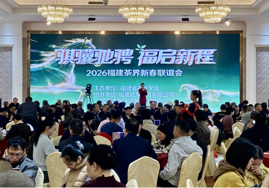 微信图片_2026-03-02_111106_313