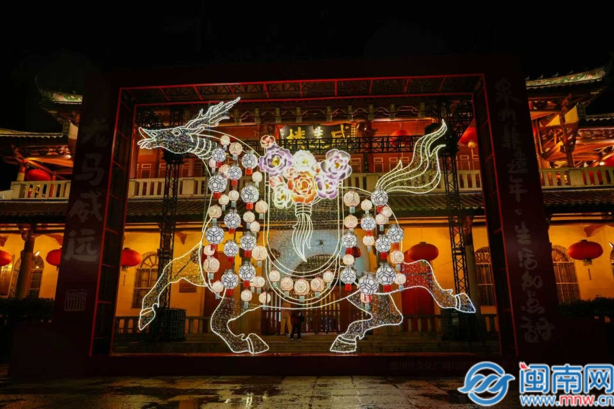 泉州元宵灯会璀璨启幕：一雨一花灯，一城一浪漫！