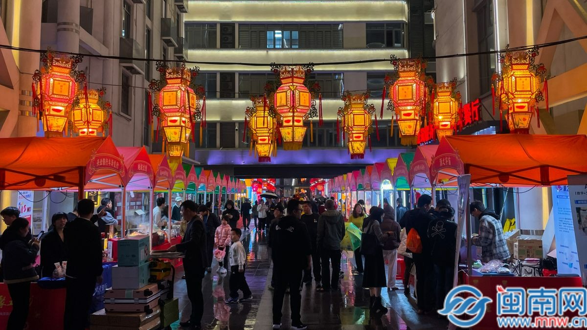 泉州元宵灯会璀璨启幕：一雨一花灯，一城一浪漫！