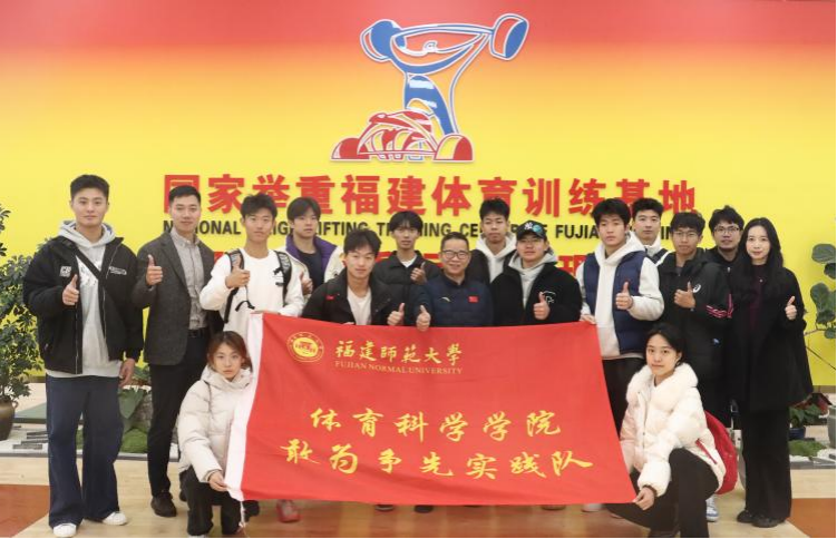 冰壶为桥连两岸,青春同心向未来