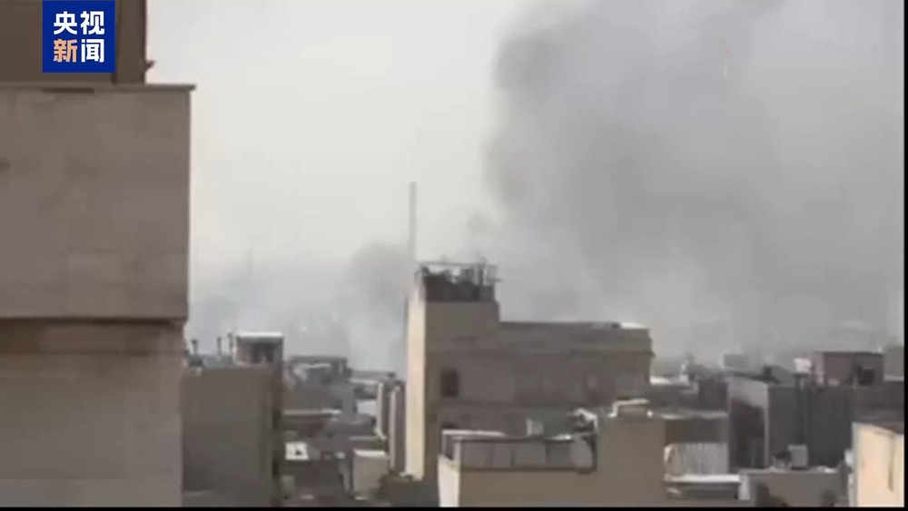 多国政府和组织领导人就伊朗局势发表声明