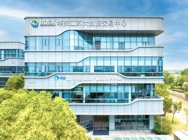 南部战区总医院黄牛号贩子票贩子代网上预约代挂号电话恒丰银行:注金融动力 育算力新能