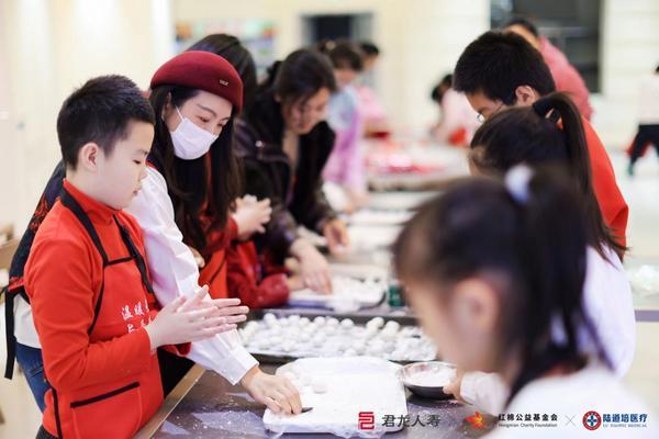 
上海长海医院黄牛号贩子票贩子代网上预约代挂号电话元宵公益暖医院 爱心家庭伴童行