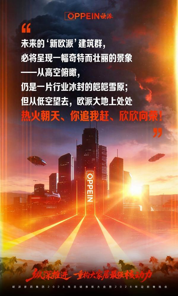 
天津市肿瘤医院张瑾孙冰生宫立群李平张文超刘文欣陈颖黄牛挂号电话欧派姚良松最新发言：在欧派大厦之上，再建一群欧派