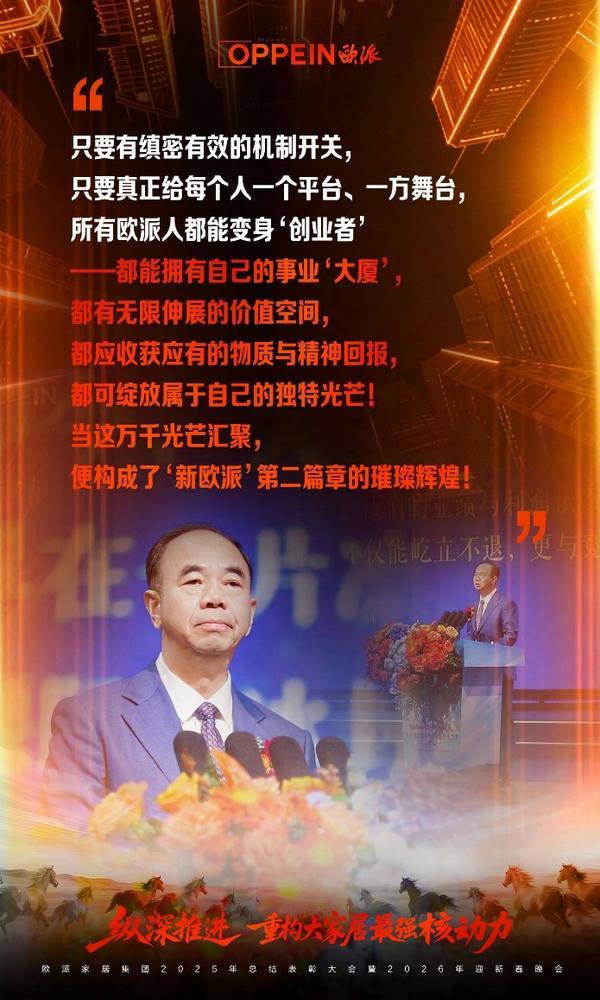 
天津市肿瘤医院张瑾孙冰生宫立群李平张文超刘文欣陈颖黄牛挂号电话欧派姚良松最新发言：在欧派大厦之上，再建一群欧派