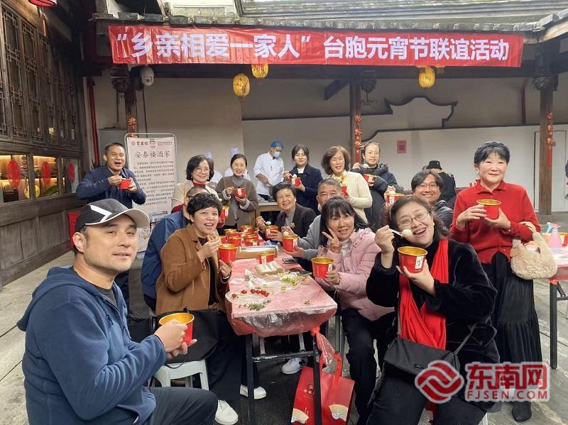 台湾会馆里的年味：在福建台胞共庆元宵话团圆