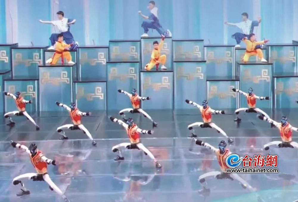 春晚机器人出圈 重塑台湾社会认知